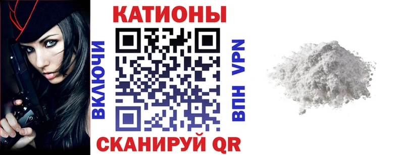 Где купить наркотики Звенигород Кокаин  Меф  Гашиш  Альфа ПВП  АМФЕТАМИН  Марихуана 
