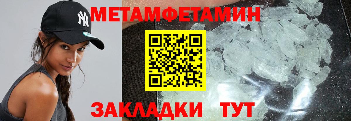 Звенигород  АМФ  Вход с VPN  АМФ VHQ 