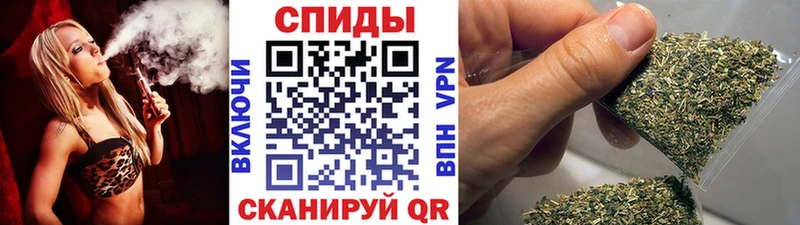 Бутират GHB кракен рабочий сайт Звенигород