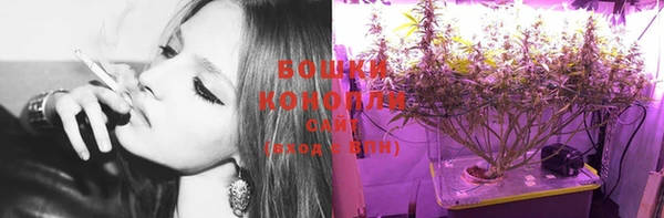 а пвп мука Волоколамск