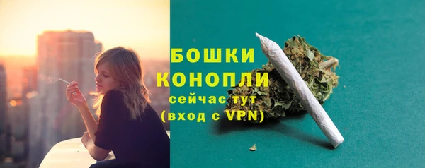 MDMA Волосово