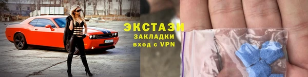 МДПВ Иннополис