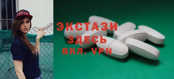 гашиш Верхнеуральск