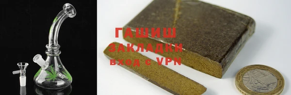 крисы Ханты-Мансийск