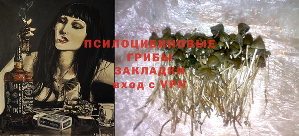 а пвп мука Волоколамск