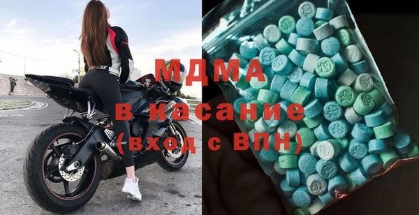а пвп мука Волоколамск