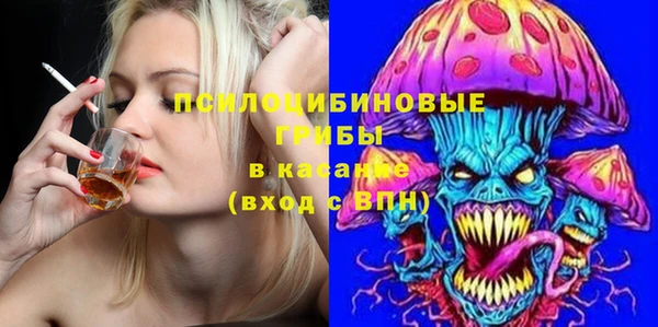 а пвп мука Волоколамск