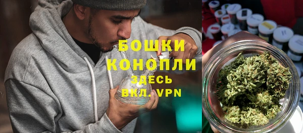 MDMA Волосово