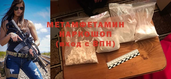 гидропоника Инта