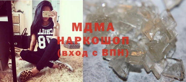 крисы Ханты-Мансийск