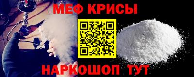 ешки Будённовск
