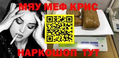 бутик Бузулук