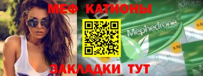 бутик Бугуруслан