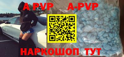 бутик Бугуруслан