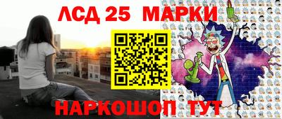 бутик Бузулук