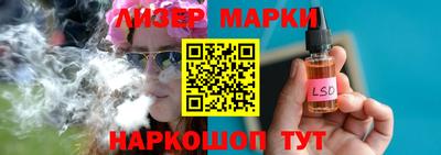 кокаин колумбия Обь