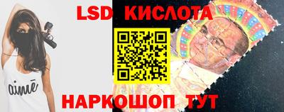 бутик Бузулук
