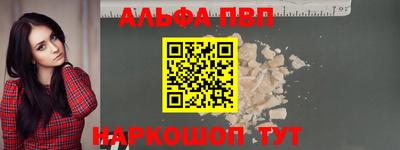 не бодяженный Нягань