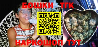 MDMA Premium VHQ Обнинск