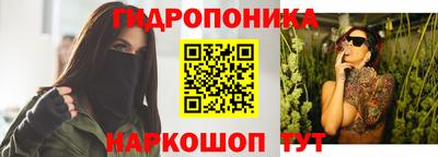 кокс Беслан