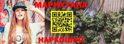 ешки Будённовск