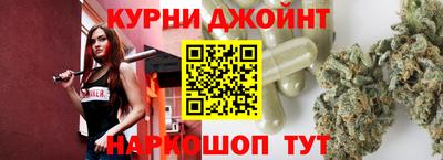 ешки Будённовск