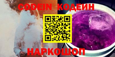 бутик Бузулук
