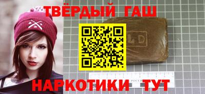 ешки Будённовск