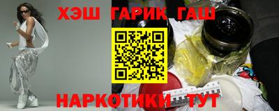 кокс Беслан