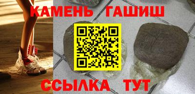 кокс Беслан