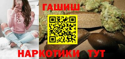 бутик Бузулук