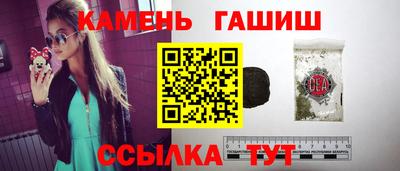 ешки Будённовск