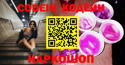бутик Бугуруслан