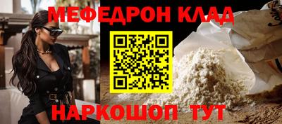 бутик Бузулук