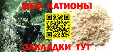бутик Бузулук
