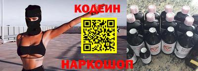 ешки Будённовск
